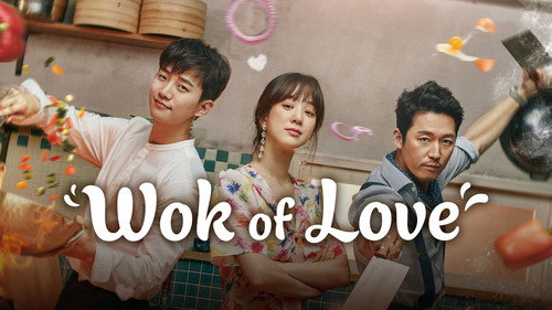 Wok of Love