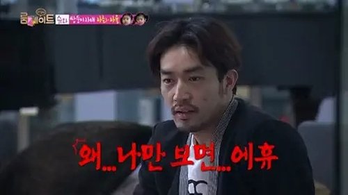 Image de l'épisode 16