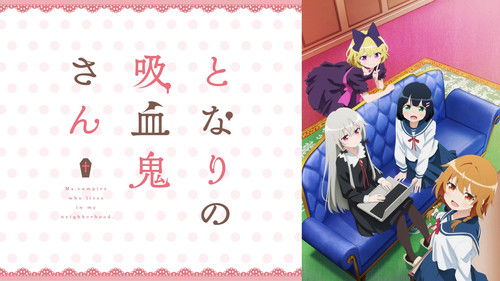 Ms. Vampire Who Lives in My Neighborhood.