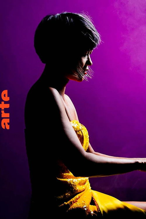 Gershwin's “Rhapsody in Blue” with Yuja Wang With the Mahler Chamber Orchestra Poster