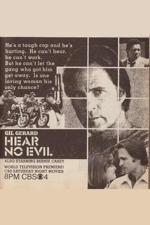 Hear No Evil (1982)