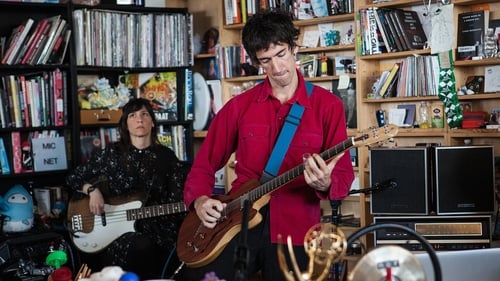 NPR Tiny Desk Concerts, S10E19 - (2017)