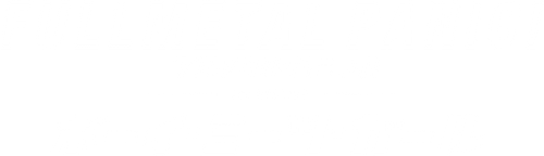 Full Metal Panic! Movie 1: Boy Meets Girl