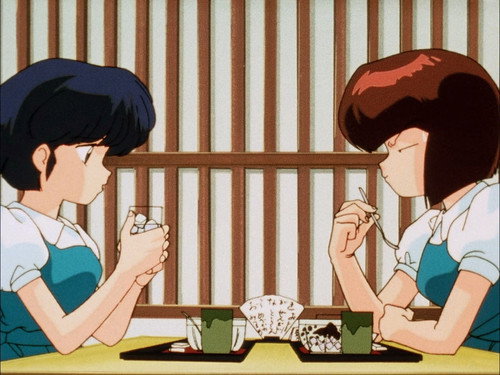 Photo 1071