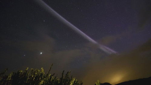 Poster della serie Paranormal TV