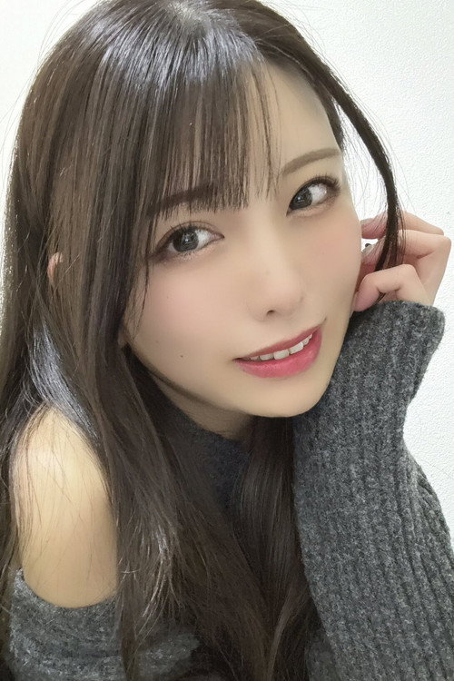 Foto de 倉木しおり