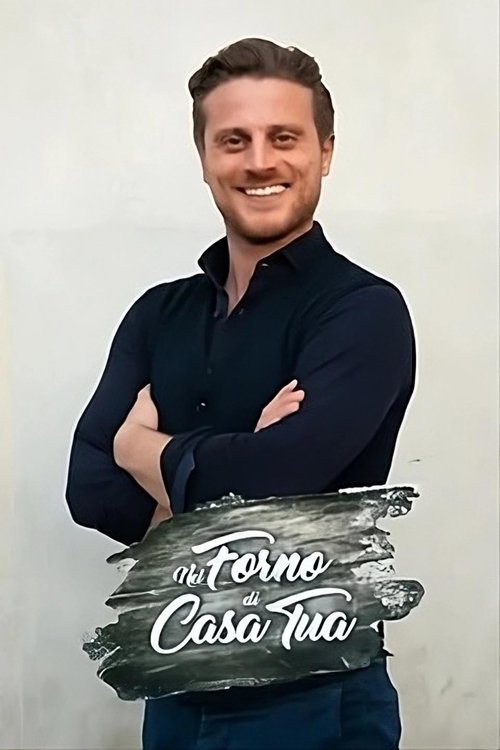Nel forno di casa tua (2018) poster