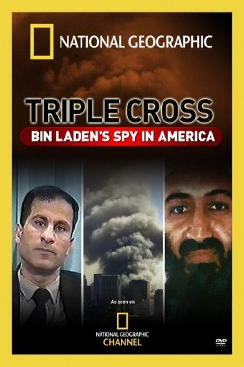 Triple Cross: Bin Laden's Spy in America 