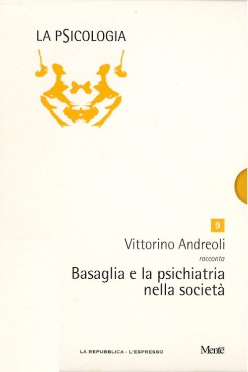 Season 1 (2011) - Season 1 poster and promotional image