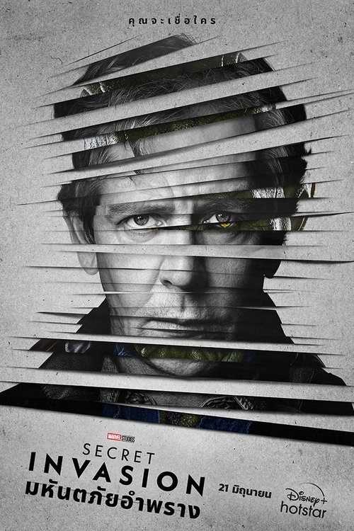 Posters