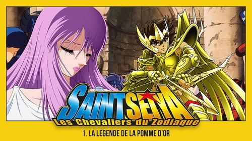 Image du film