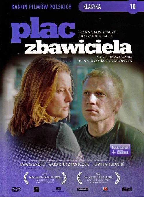 Plac Zbawiciela 2006