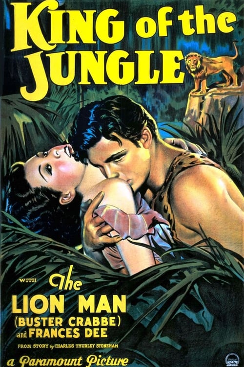 King of the Jungle 1933