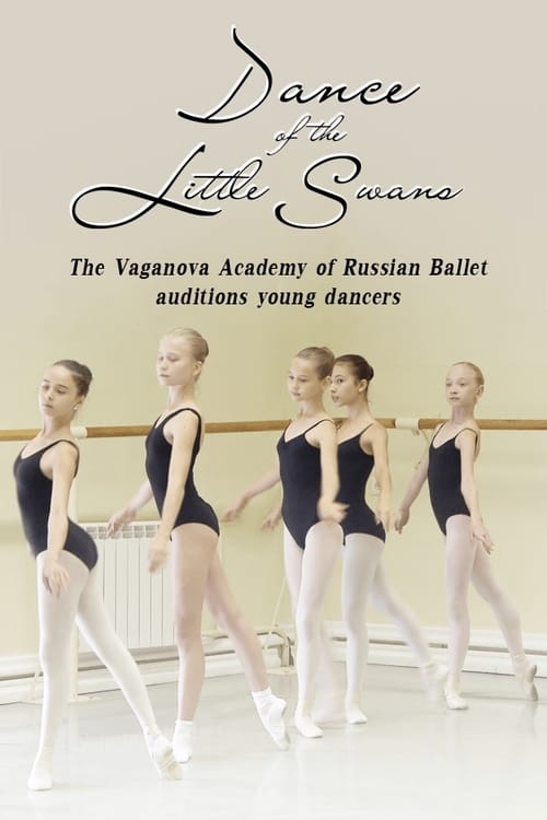 Dance of the Little Swans: Vaganova Academy Auditions Young Dancers (2016)