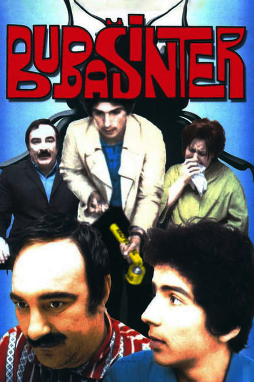 Bubašinter movie poster player
