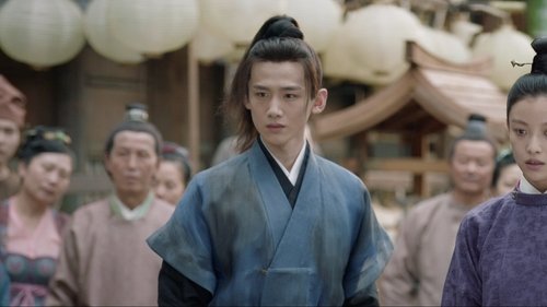 Poster della serie The Rise of Phoenixes