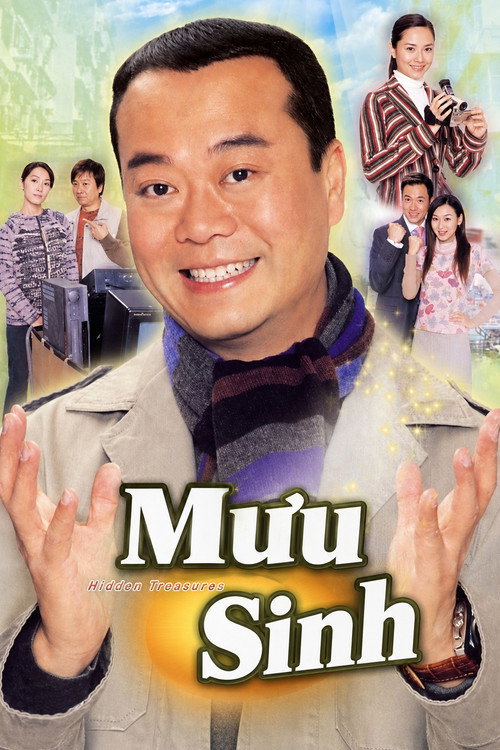 Mưu Sinh