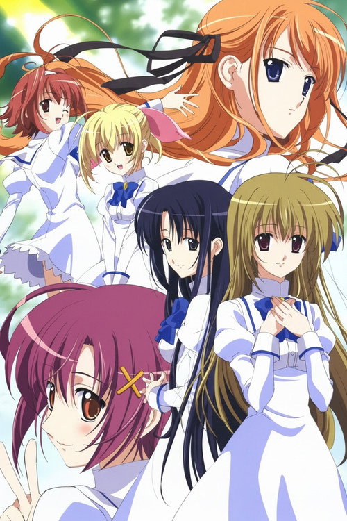Póster oficial de Otoboku: Maidens are Falling for Me (2006) - Comedy