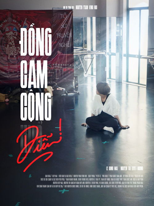 ĐỒNG CAM CỘNG DIỄN