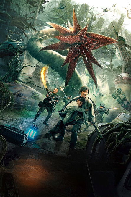 Restart the Earth - Die grüne Flut