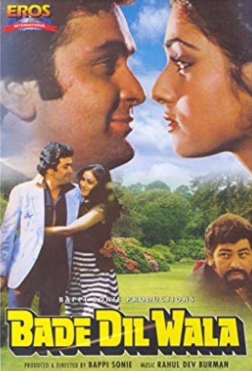 Bade Dil Wala 1983