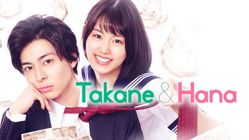 Takane & Hana