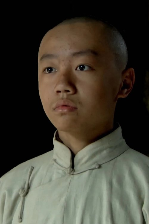 Wang Bo
