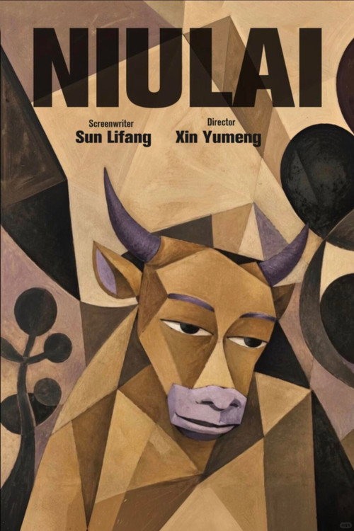 The Cow is Coming