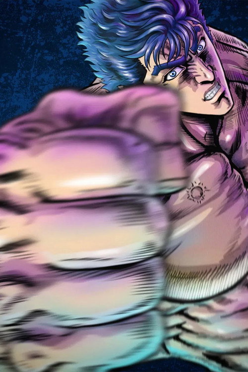 Fist of the North Star: HOKUTO NO KEN