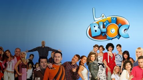 La bloc