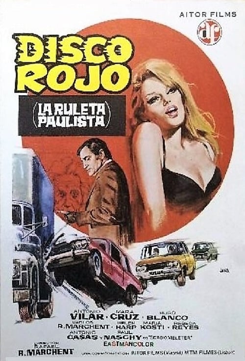 Disco rojo (1973)