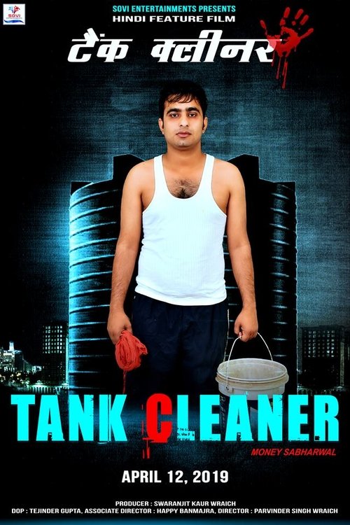 Tank Cleaner