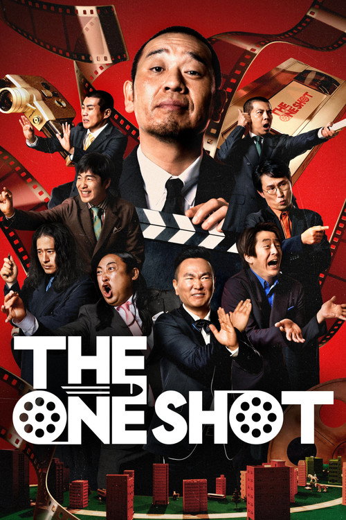 THE ONE SHOT