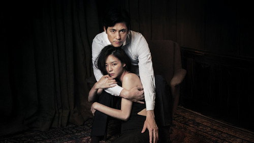 Scarlet Innocence