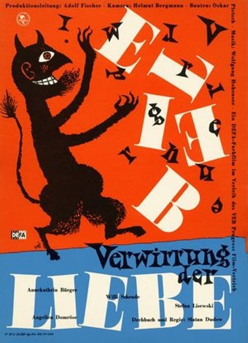 Verwirrung der Liebe (1959) poster