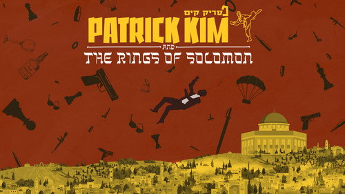 Patrick Kim - And The Rings of Solomon Backdrop Blur