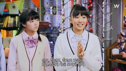 Image de l'épisode 1