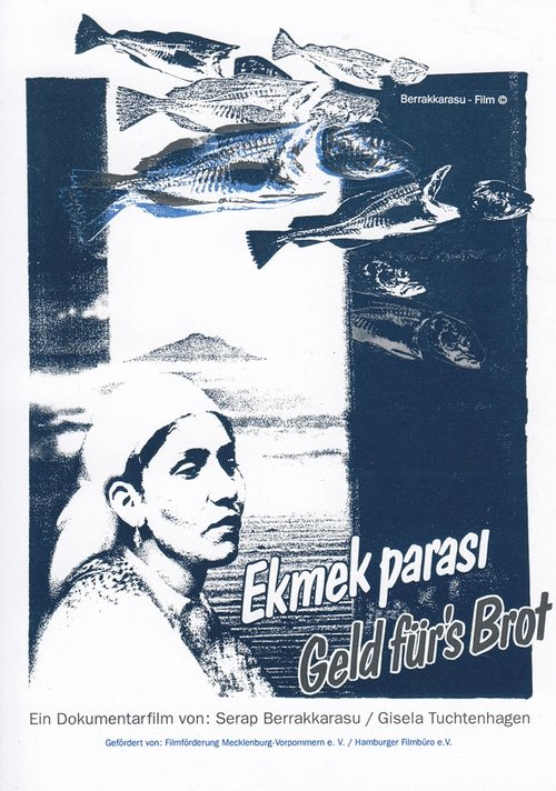 Ekmek Parasi – Geld fürs Brot (1994) poster