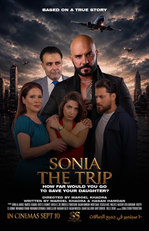 Sonya The Trip