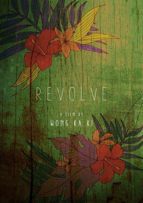 Revolve (2016)