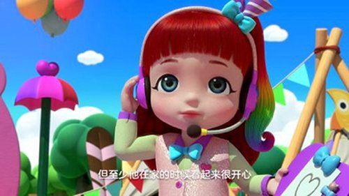 Image de l'épisode 7