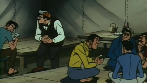 あしたのジョー, S01E68 - (1971)