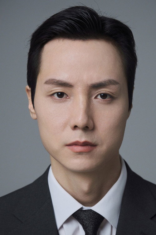 Kang Min-seung portrait