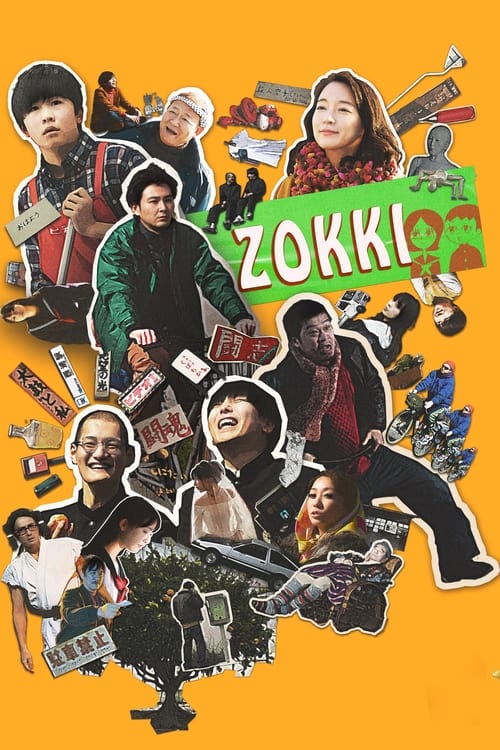 Zokki poster