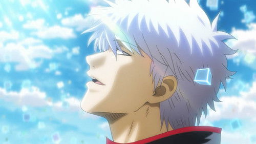 Gintama: The Very Final