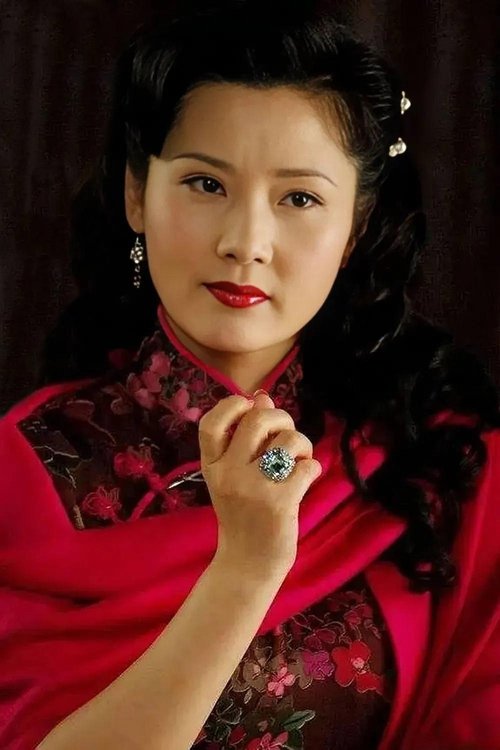 Image de 何賽飛