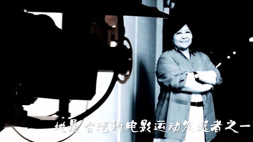 聚焦 - Season 1 Backdrop Blur