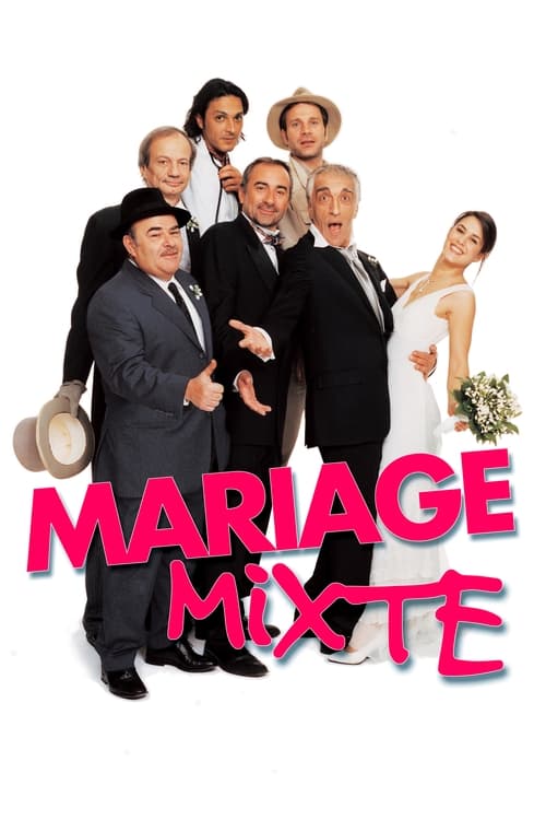 Mariage mixte (2004) poster