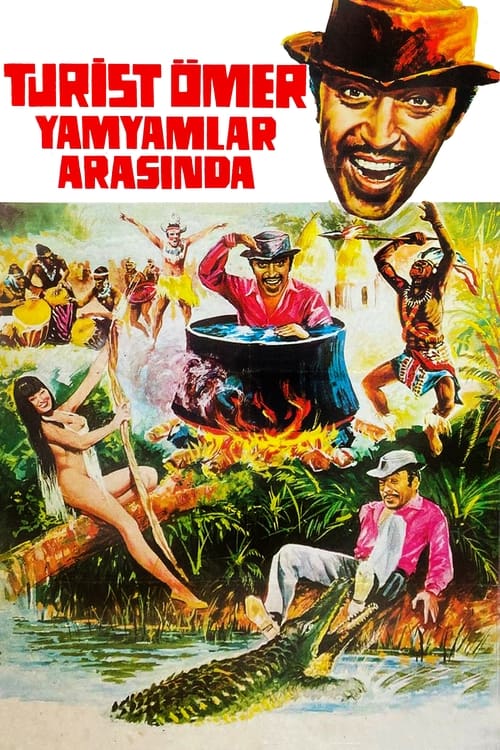 Turist Ömer Yamyamlar Arasında (1970) poster