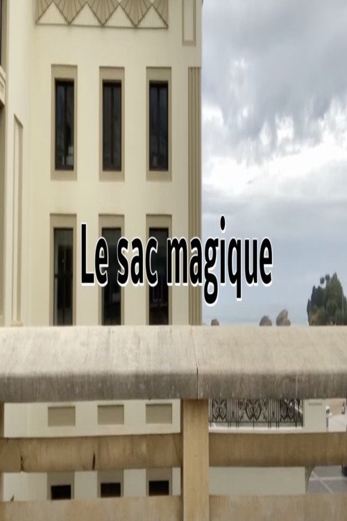 Apparition/disparition 1